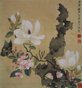 Chino Painting - Chen Hongshou magnolia y roca erecta tradicional china
